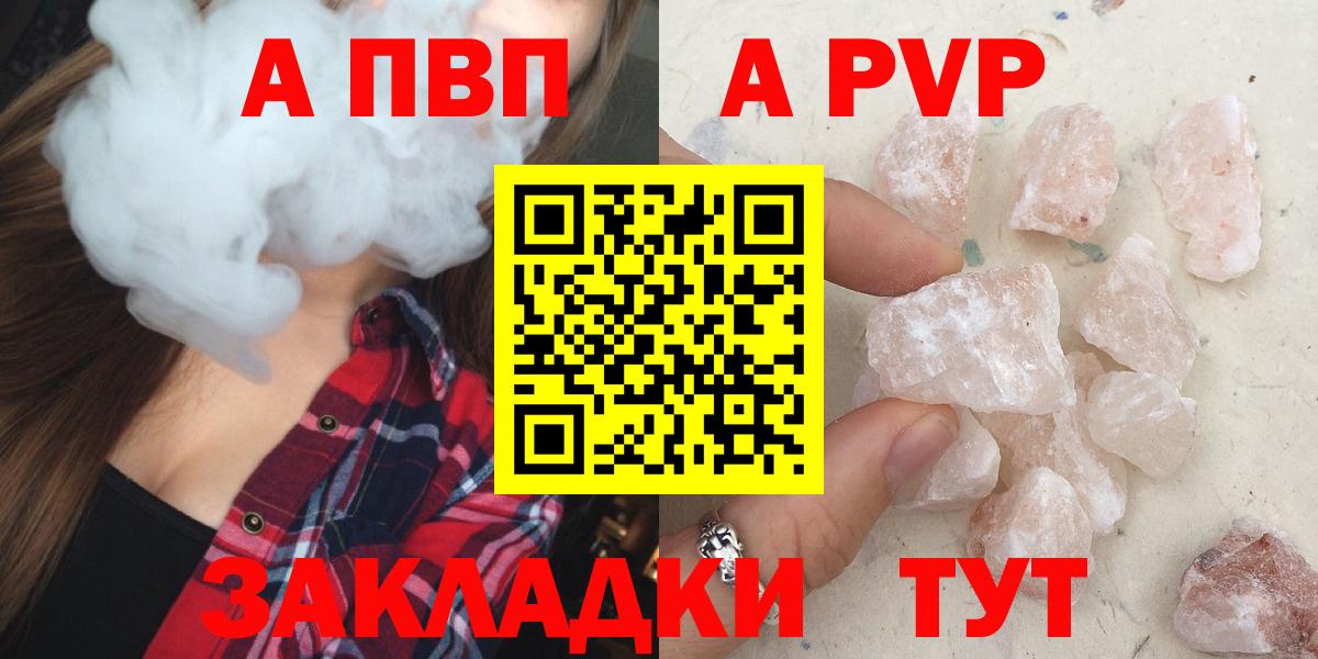 Марихуана  Вход с VPN  МДМА  Меф МЯУ МЯУ   Нижнеудинск  Cocaine  NBOMe  Лсд 25 
