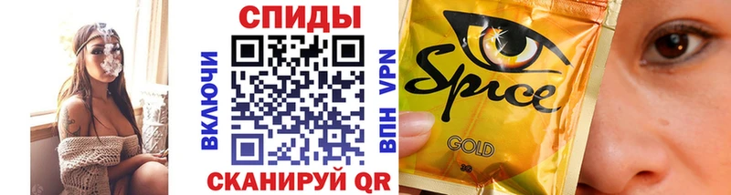 Бутират GHB  дарк нет формула  Нижнеудинск 