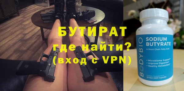 кокаин перу Нефтегорск
