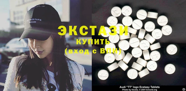 кокаин перу Нефтегорск