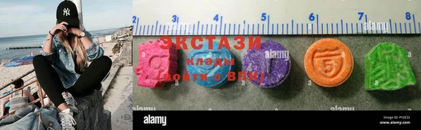 твердый Нея