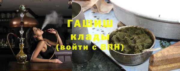 кокаин перу Нефтегорск