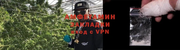 наркотики Нефтекумск