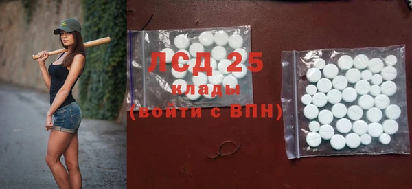 героин Надым