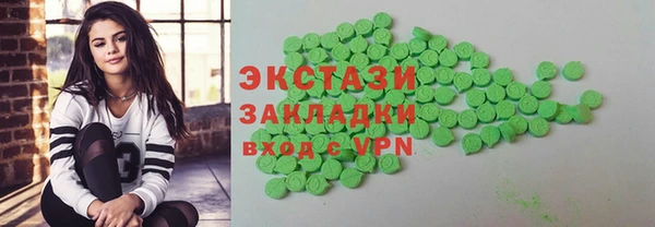 наркотики Нефтекумск