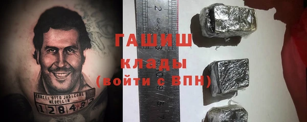 твердый Нея