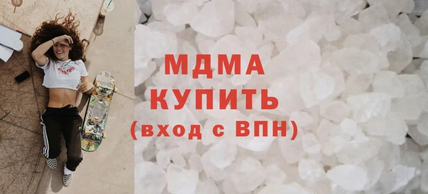 твердый Нея