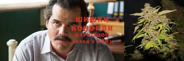 твердый Нея