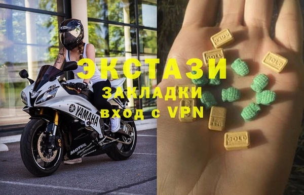 кокаин перу Нефтегорск