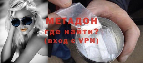 наркотики Нефтекумск