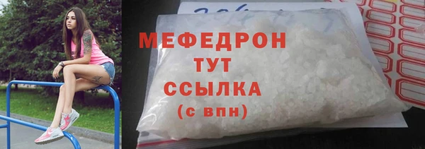 героин Надым