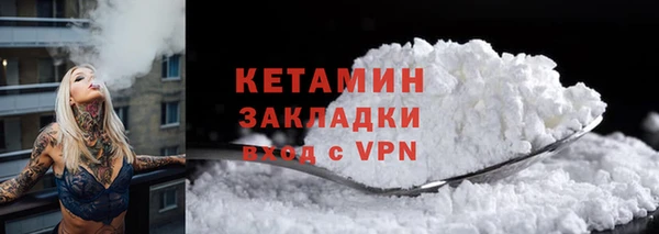 кокаин перу Нефтегорск