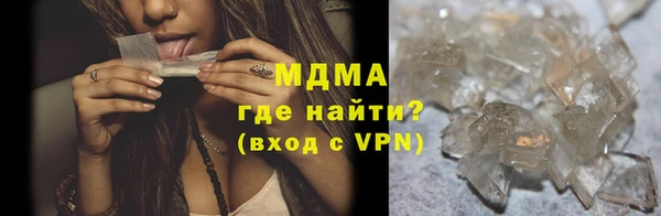 героин Надым