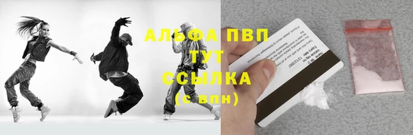 твердый Наволоки