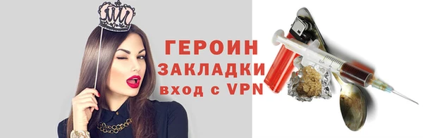твердый Наволоки