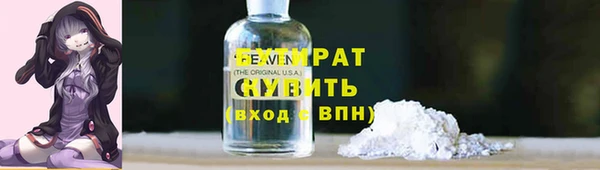 твердый Нея