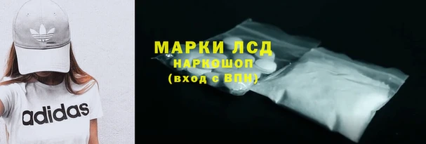твердый Наволоки