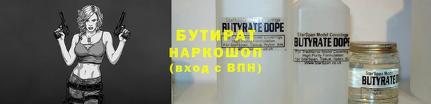 твердый Нея