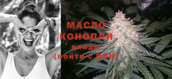 твердый Наволоки