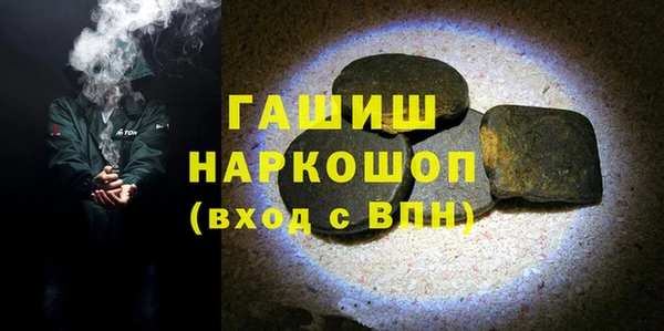 героин Надым