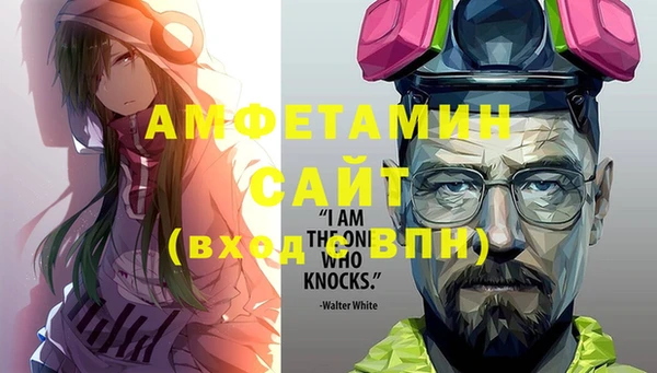 дживик Дмитров