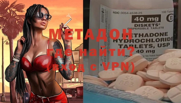 наркотики Нефтекумск