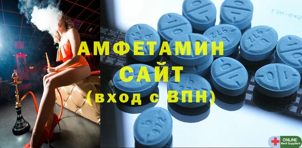 героин Надым