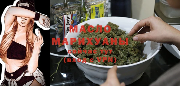 mix Михайловка