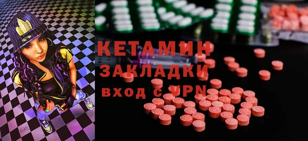 твердый Наволоки