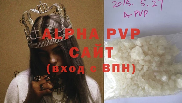 героин Надым