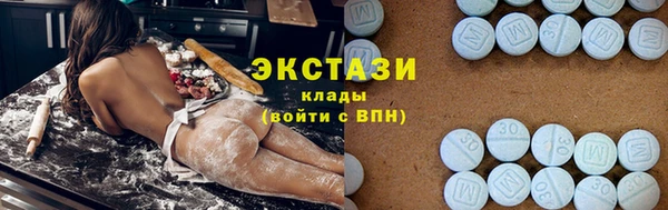 твердый Наволоки