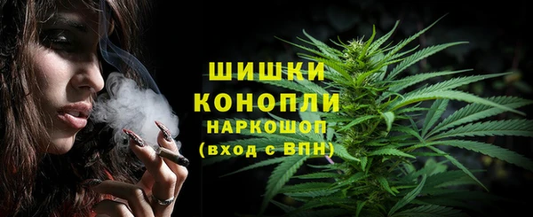 героин Надым