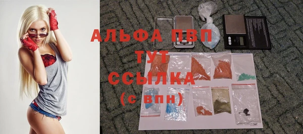 твердый Наволоки