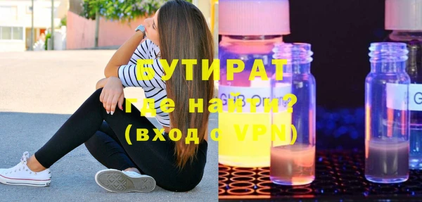 кокаин перу Михайлов