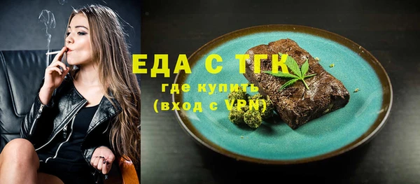 героин Надым