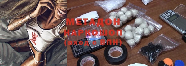 твердый Нея