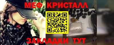 соль курить ск Бийск