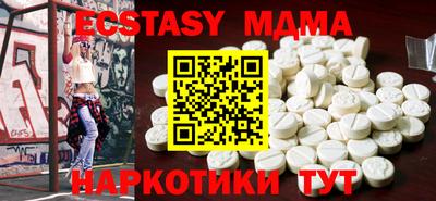 каннабис Берёзовский