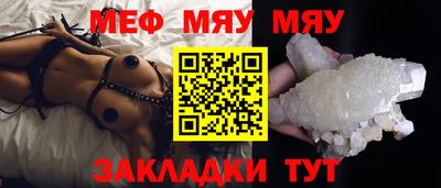 MDMA Premium VHQ Беслан