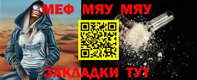 MDMA Premium VHQ Беслан