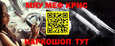 трава Бузулук