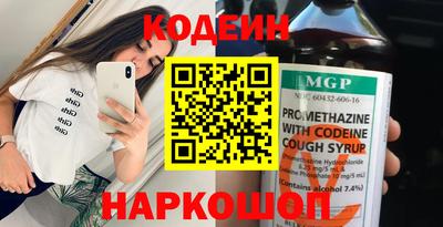 MDMA Premium VHQ Беслан