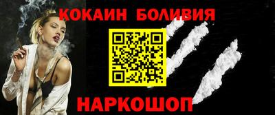 трава Бузулук