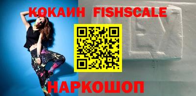 MDMA Premium VHQ Беслан