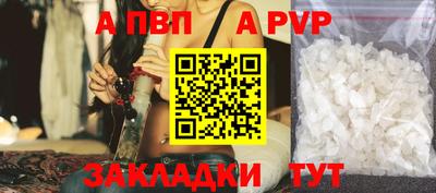 MDMA Premium VHQ Беслан