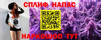 MDMA Premium VHQ Беслан