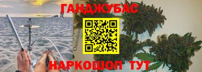 трава Бузулук