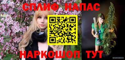 эйфоретик Бугуруслан