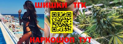 эйфоретик Бугуруслан