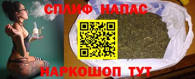 трава Бузулук